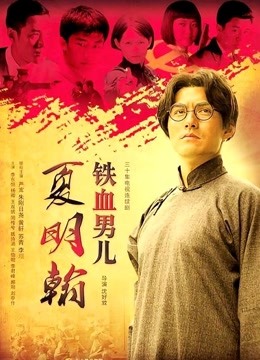 网红女神@软软酱 – 浴室 [60P/315MB]